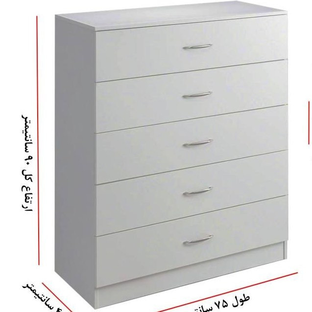دراور ۵ کشو MDF آنیلای مدل D107